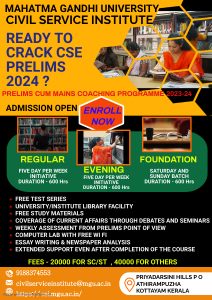 2023 - 24 BATCH ADMISSION OPEN